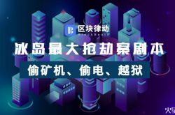 8分钟科普下!遂宁工厂咨询电话多少_哔哩哔哩-3